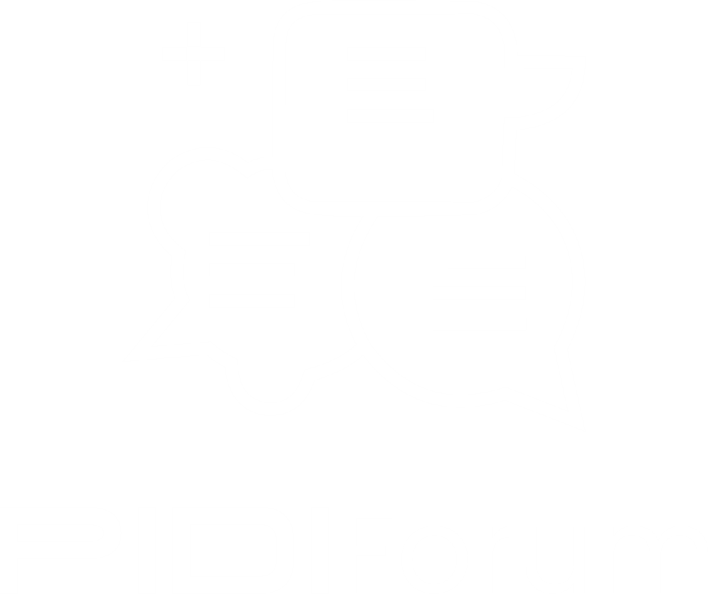 pidi forum